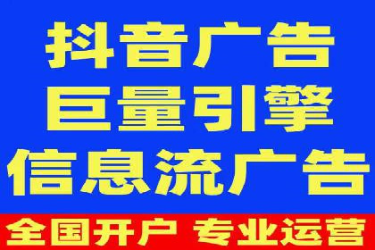 百度推广与社交媒体结合的优化策略案例