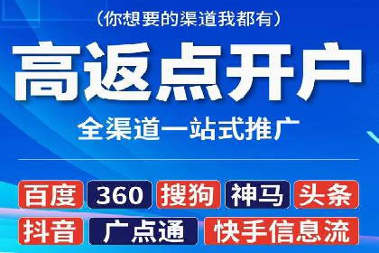 头条信息流广告优化策略：某大牌的营销案例