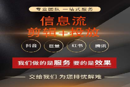 社交媒体信息流策略：以某大V为例